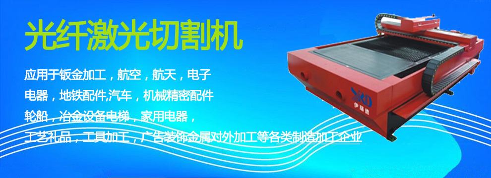 杭州米科傳感技術有限公司